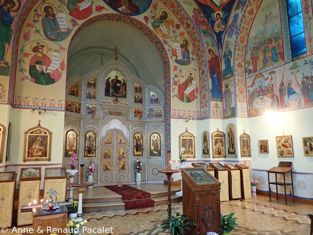 L'intérieur de l'église orthodoxe russe