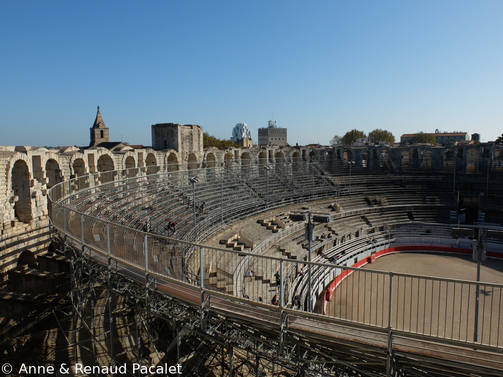 La tour du parc des ateliers vue depuis l'amphithéâtre