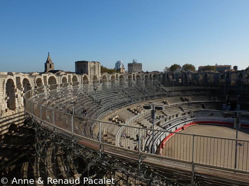 La tour du parc des ateliers vue depuis l'amphithéâtre